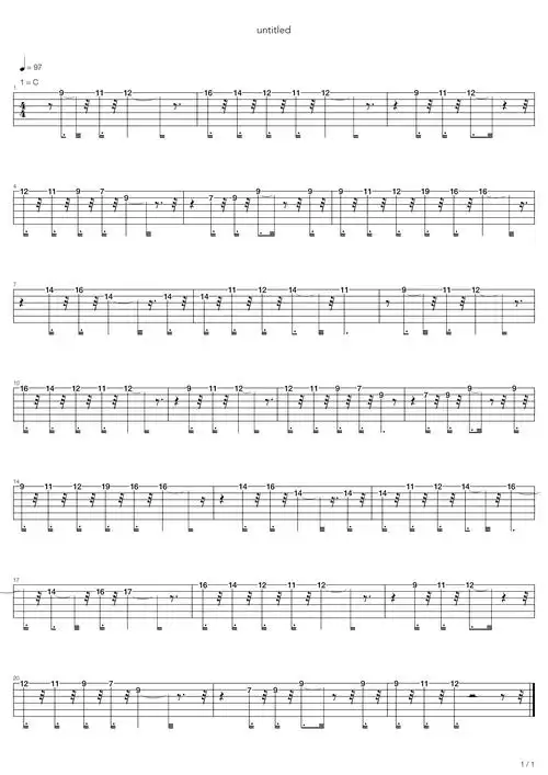 羽泉原创羽泉尘埃吉他谱