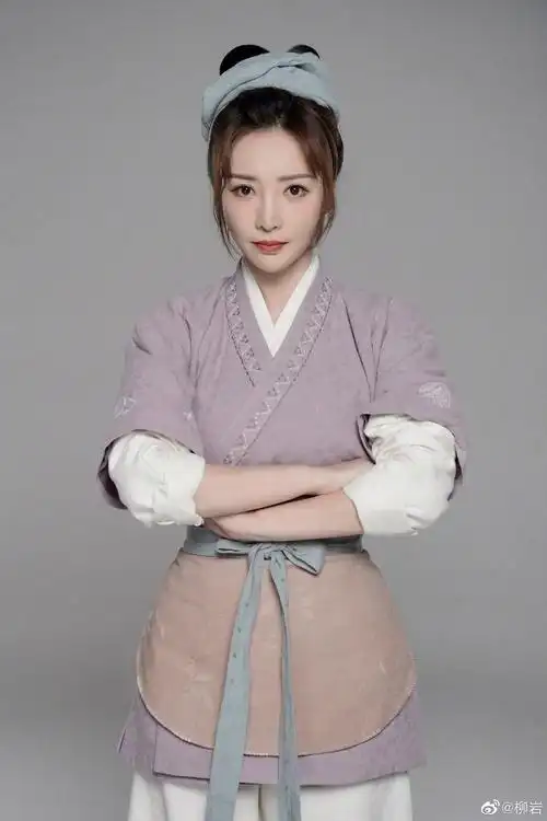 柳岩晒梦华录定妆照16