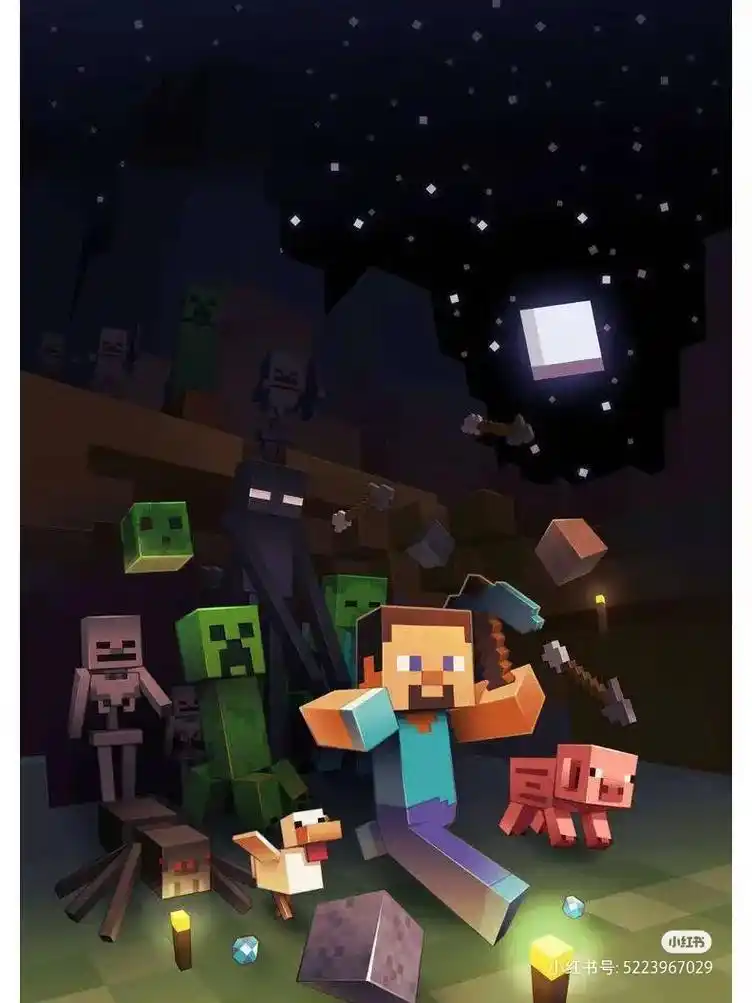 我的世界超好看壁纸