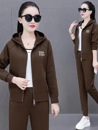 优衣裤官方旗舰店春秋时尚长袖三件套休闲显瘦洋气女装套装咖色l