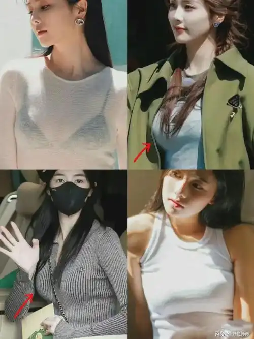 白鹿身材真的挺好我好喜欢她的身材瘦但是该丰满的地方都有