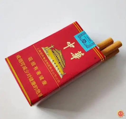 中国高档奢侈品香烟排行榜-十大名烟品牌排名-名烟品牌大全-排行手机