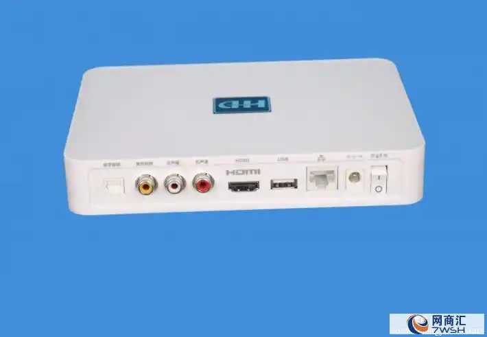 ip9000hd高清网络机顶盒