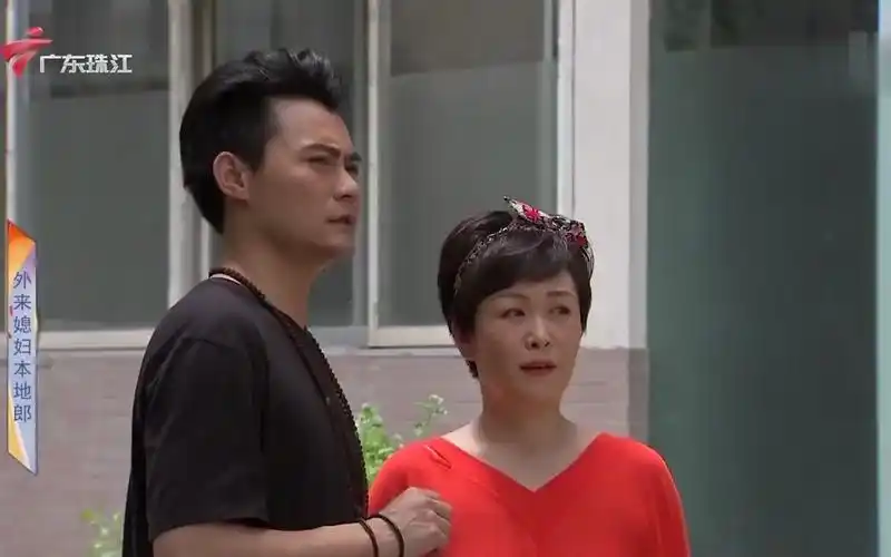 2021-09-26外来媳妇本地郎:言传身教润无痕(下)2-影视综视频-搜狐视频