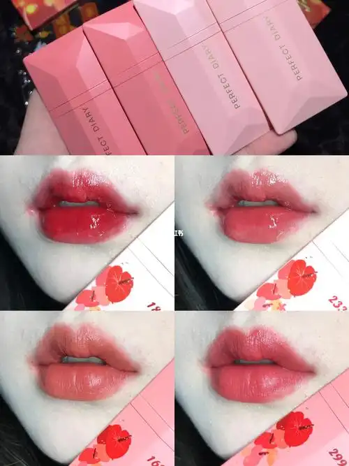 完美日记名片唇釉新年花开系列上嘴全试色
