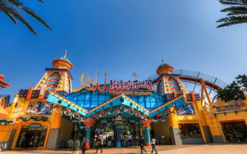 广州长隆欢乐世界怎么样_广州长隆欢乐世界门票(双人票)-美团网