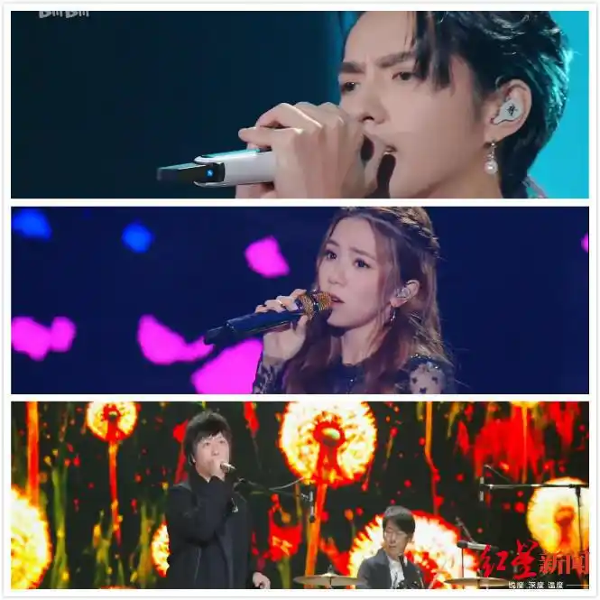 吴亦凡,邓紫棋,五月天登台