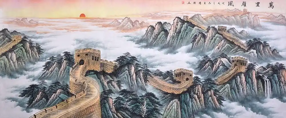 客厅及办公室都可挂的山水画万里长城