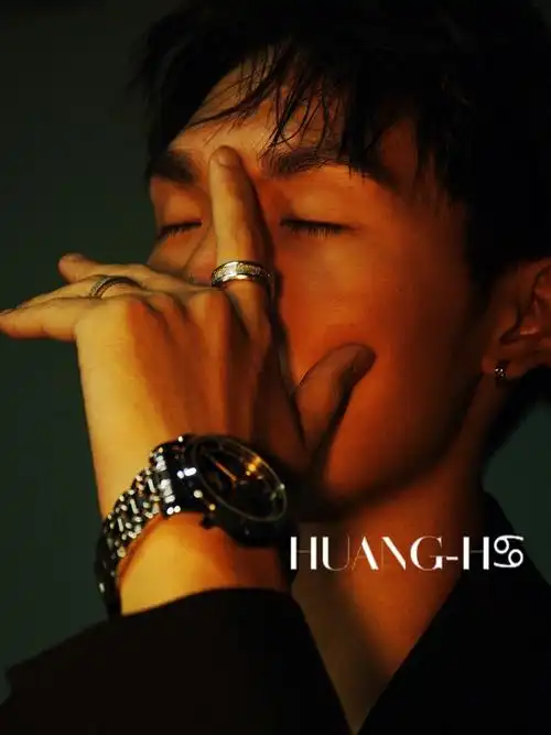 我拍到了雅痞大叔李荣浩