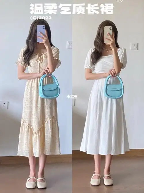 气质穿搭  #高腰长裙这么搭  #仙气飘飘的长裙  #日常穿搭  #小个子