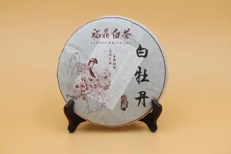 供应福鼎白茶茶饼 野生老白茶白牡丹