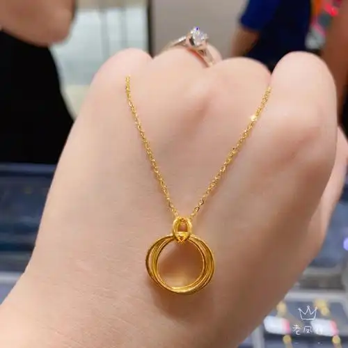 老凤祥足金项链