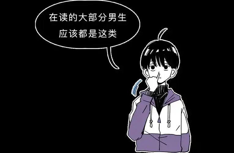 三个男生淦哭一个男生,男生淦哭男生的过程-图片大观-奇异网