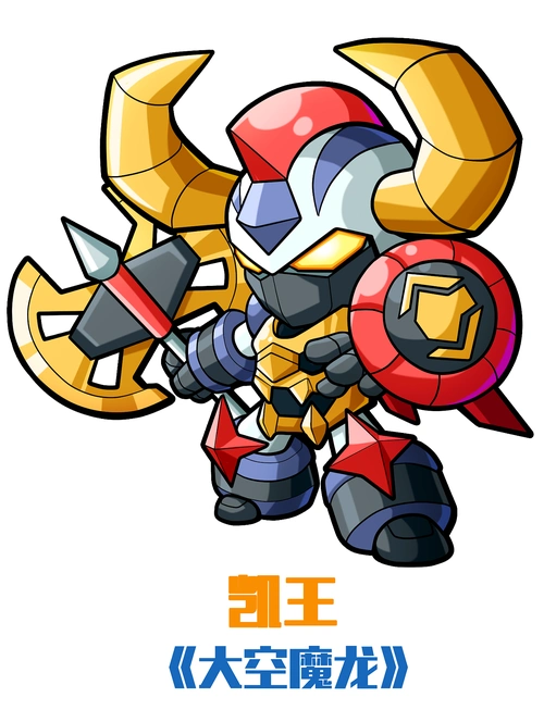 经典机器人q版画像二