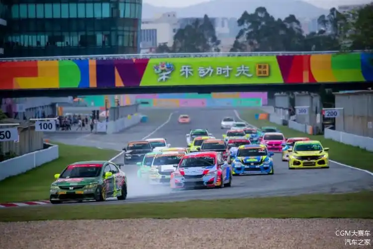 最好的时光 乐动时光赛道英雄第一站圆满落幕_车家号_发现车生活_汽车