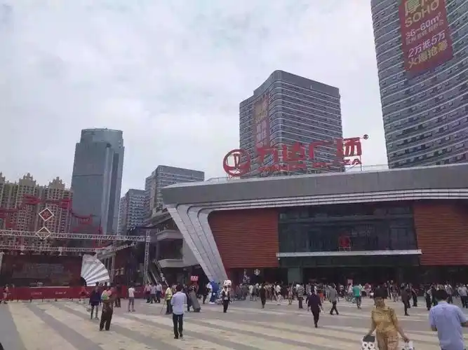 山东德州万达广场