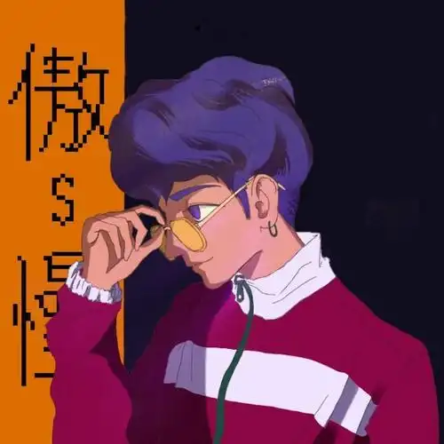 七大罪头像一傲慢