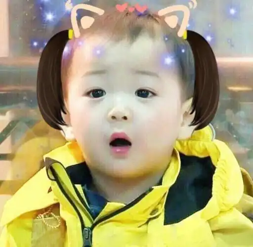 可爱小孩带字搞怪头像-搞怪头像-爱聚微信qq空间大杂烩