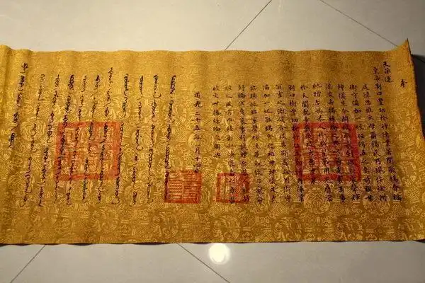 在古代,为何无人伪造"圣旨"?专家:你看看圣旨的第1个字是啥