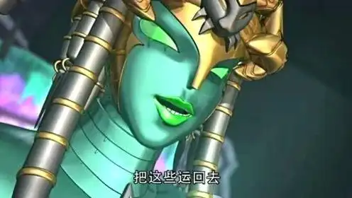 神兽金刚复仇女这么卖命可曾想却被利用了