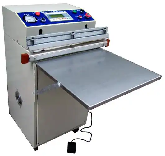 单室真空机【风湿膏药真空包装机】玉米粽子真空包装机