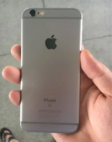 网友在某交易网买二手iphone6s验机时识破了卖家的套路