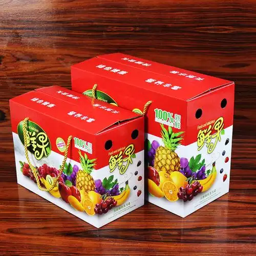 10斤装水果礼盒包装箱空盒子礼品盒5斤甜瓜桃子彩印纸箱