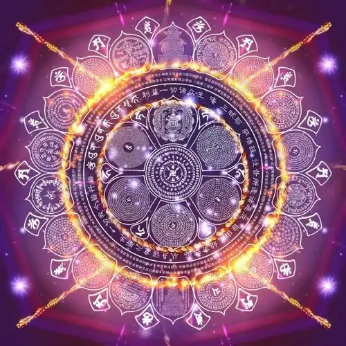 咒轮集合##头像##福德##日夜#佛教超话