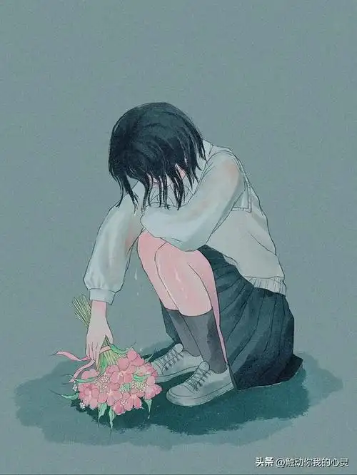 说说大全伤感爱情唯美句子,发朋友圈人气超高!