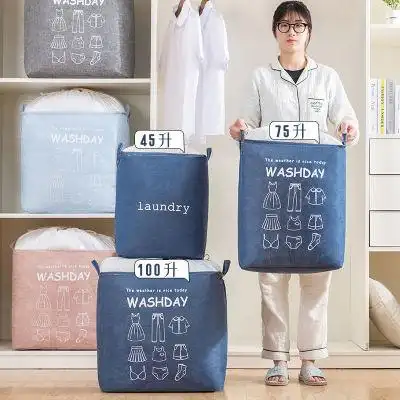 超大号衣物收纳袋子大容量帆布行李搬家打包