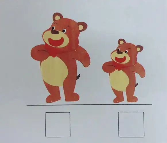 青少年宫幼儿园小四班课程故事:《高矮比一比》