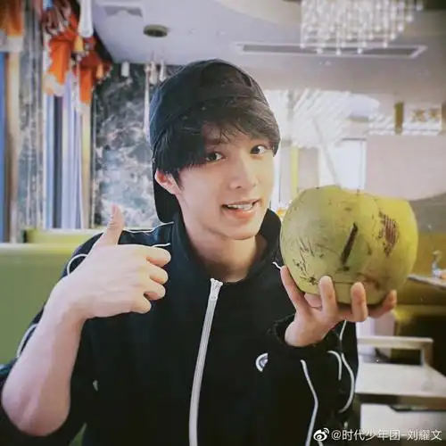时代少年团刘耀文  夏日限定男友-刘耀文