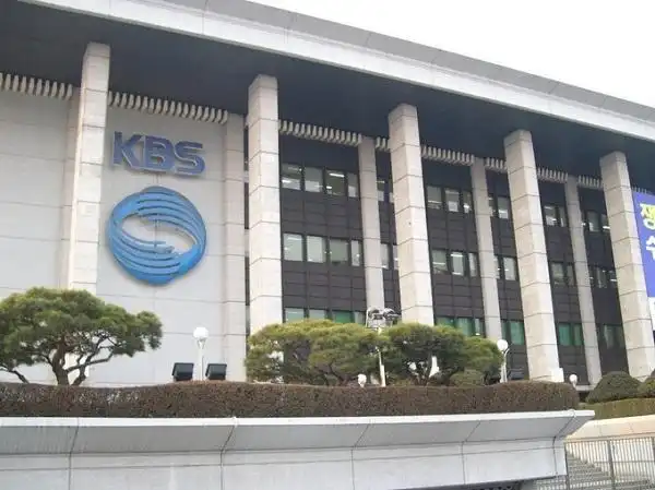 韩国kbs电视台近日宣布今后将禁止个人拍摄为出演《音乐银行》节目