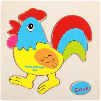 启智力幼儿木制玩具卡通动物交通立体拼图3d立体木质拼图拼板大公鸡