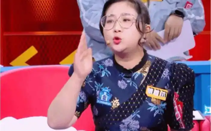 傅首尔搞笑脱口秀合集三