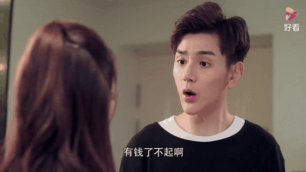 龙日一你死定了2 07:龙日一静美开启节俭生活,金淳熙来到静美家