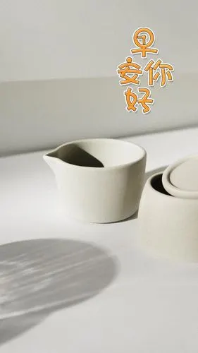 早安你好小清新唯美图片