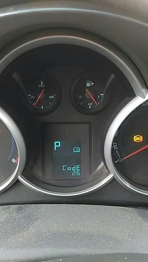 09年的科鲁兹16仪表盘上像书的是什么意思怎么去掉