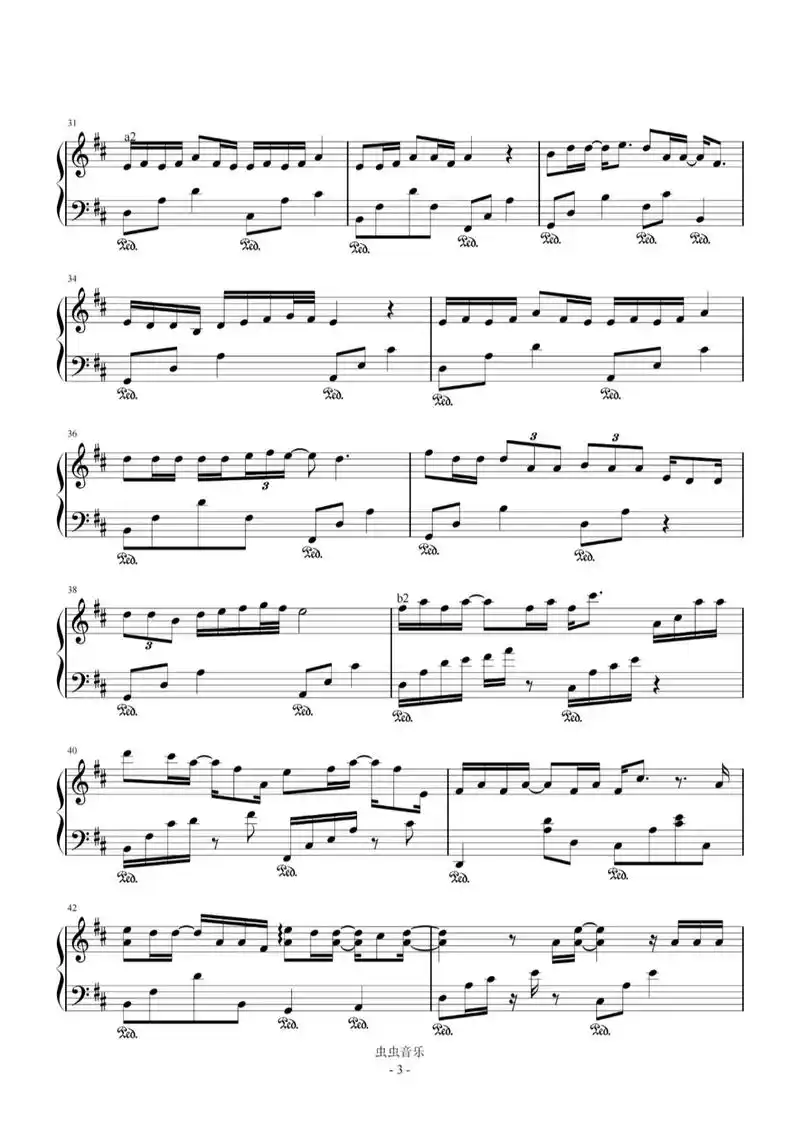 《我的纸飞机》#流行钢琴 #钢琴谱 #今天你练琴了吗 - 抖音