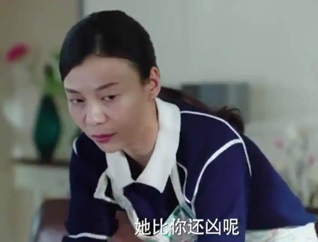 电视剧《我的前半生》里,细看罗子君家保姆亚琴,妥妥的一个势利眼.
