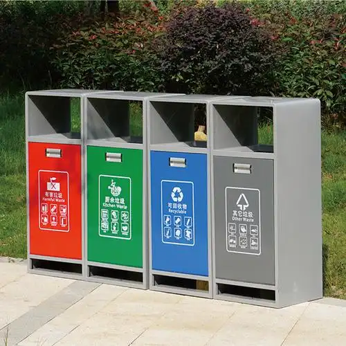环杰gb-34四分类垃圾箱 果皮箱 垃圾桶 果皮桶