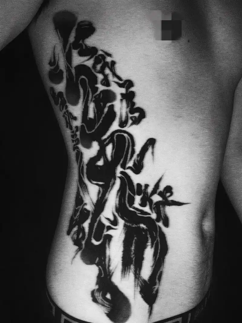 天津小哥哥的侧腰,这个是给我干通透了. #tattoo
