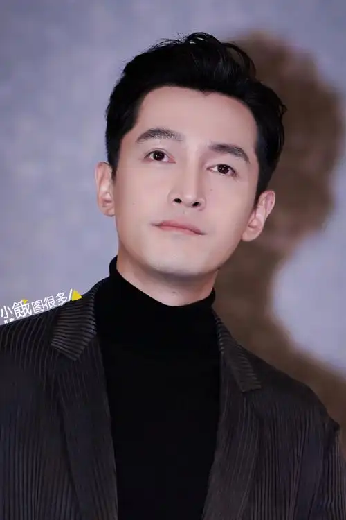 胡歌吃繁花宝总泡饭被烫嘴##a先生 替身文学##宝总绝对不能破产