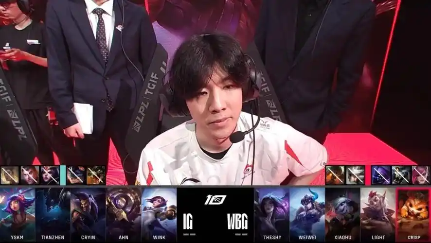 击败theshy被骂惨ig上单被迫道歉完成生涯夙愿却遭恶意攻击