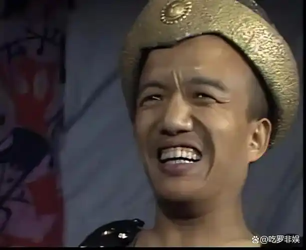 土行孙余华东身高一米二最早万元户迎娶美娇妻今靠低保为生