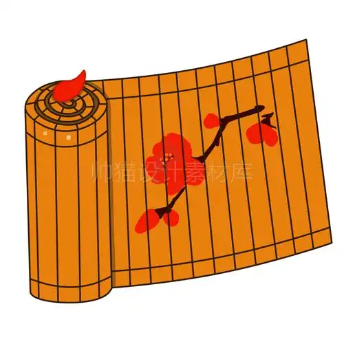 竹简中国国风古书古代书简经书竹雕竹卷书信店面招牌