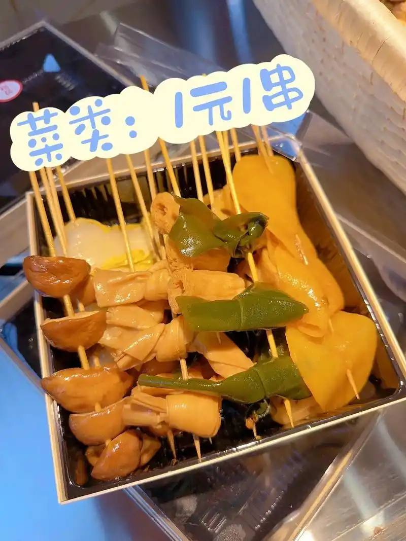 黄埠美食|卤水拼盘.大口大口的吃肉 经济实惠 菜类1元1串  - 抖音