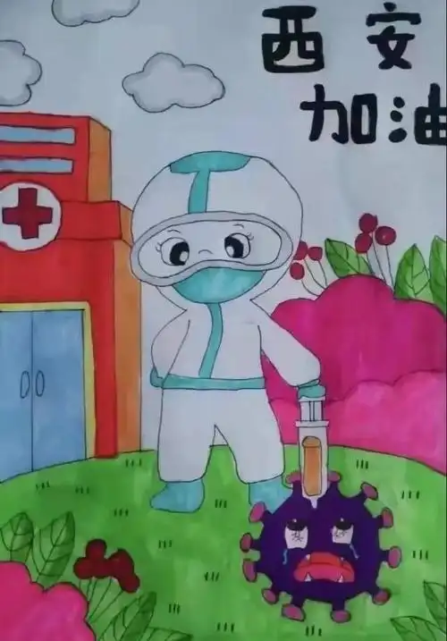 商南小学生抗疫绘画作品