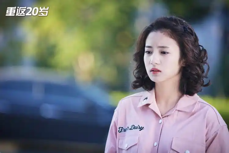 《重返20岁》曝插曲mv 韩东君胡冰卿重拾青春为爱圆梦