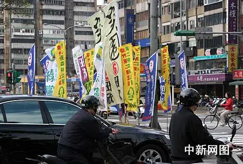 美学者评台湾"立委"选举:台湾选民说话了(图)